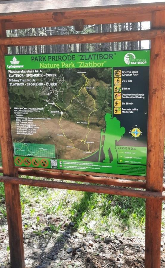 Jagoda * Zlatibor